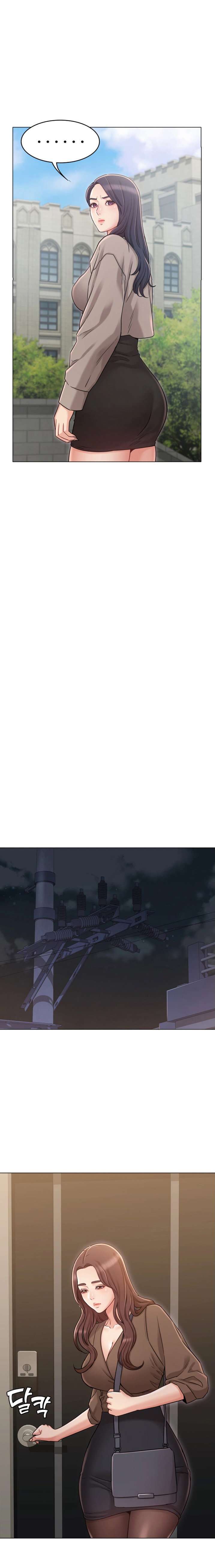 No tú, Sino tú Hermana Capitulo 22 página 6