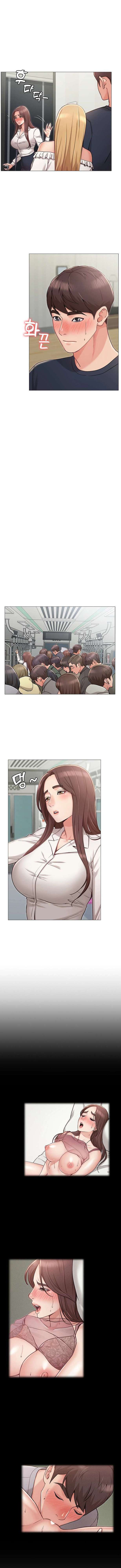 No tú, Sino tú Hermana Capitulo 4 página 12
