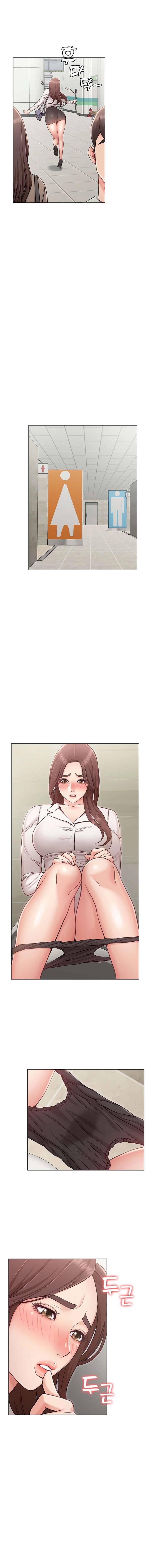No tú, Sino tú Hermana Capitulo 5 página 8