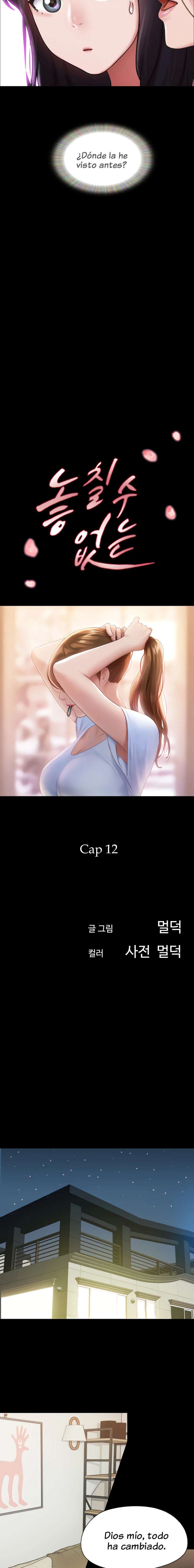 Not To Be Missed Capitulo 12 página 3