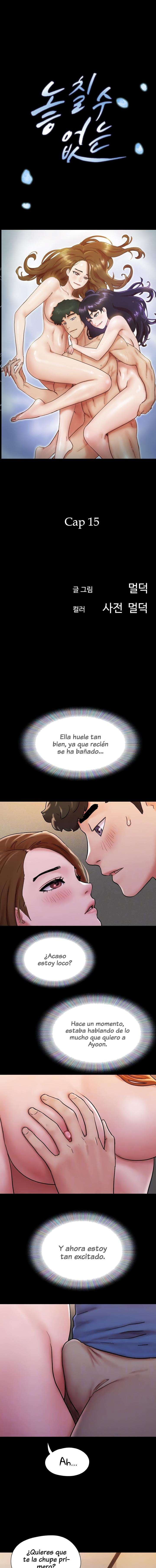 Not To Be Missed Capitulo 15 página 2