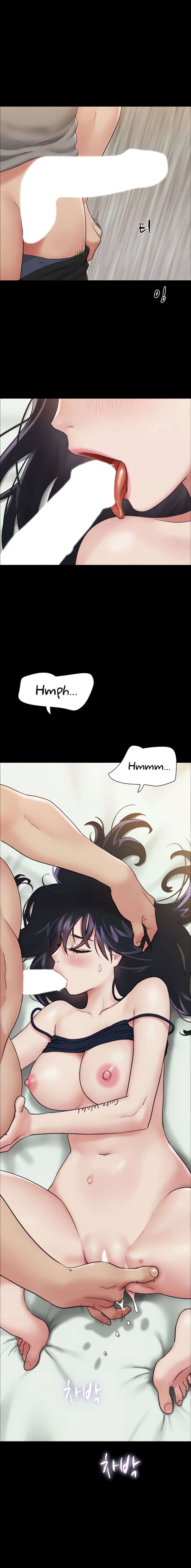 Not To Be Missed Capitulo 17 página 5