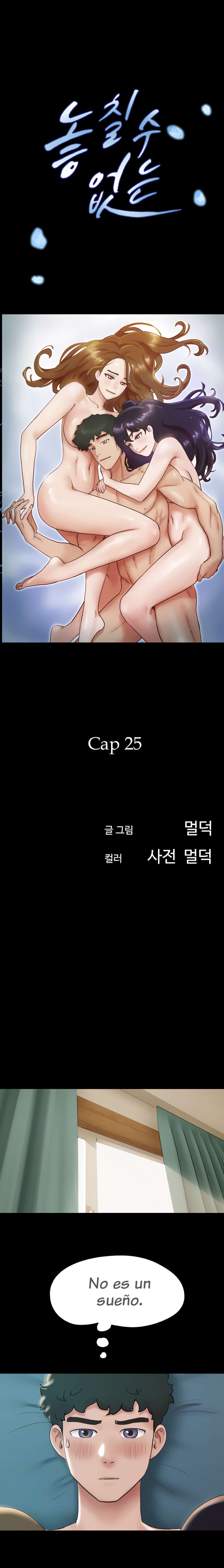 Not To Be Missed Capitulo 25 página 4