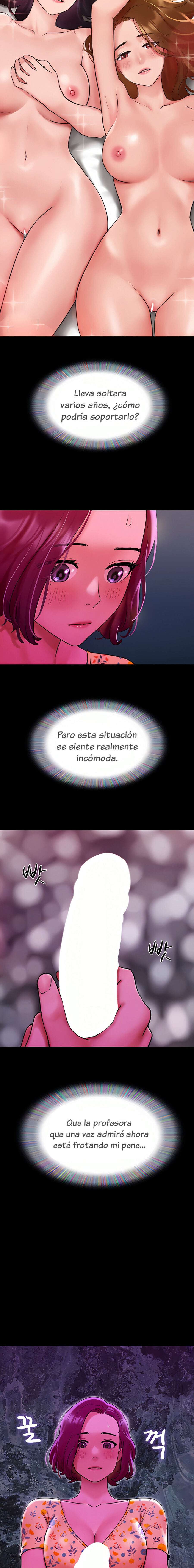 Not To Be Missed Capitulo 29 página 3