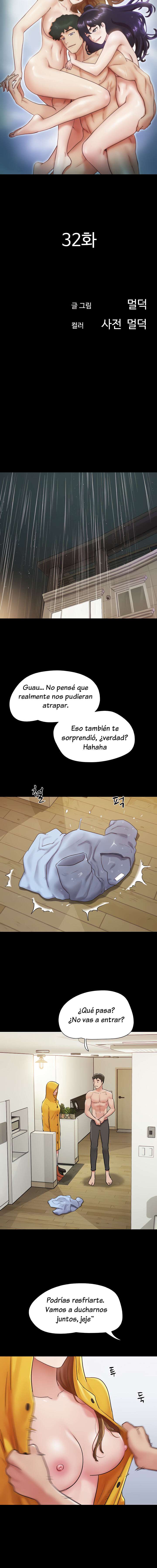 Not To Be Missed Capitulo 32 página 3