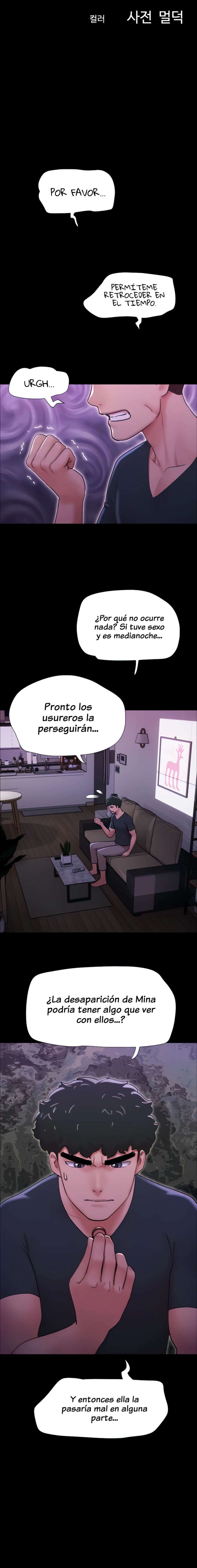 Not To Be Missed Capitulo 9 página 3