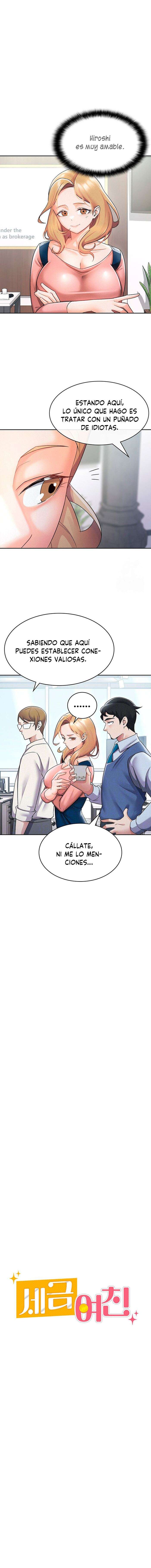 Novia por Contrato Capitulo 11 página 5