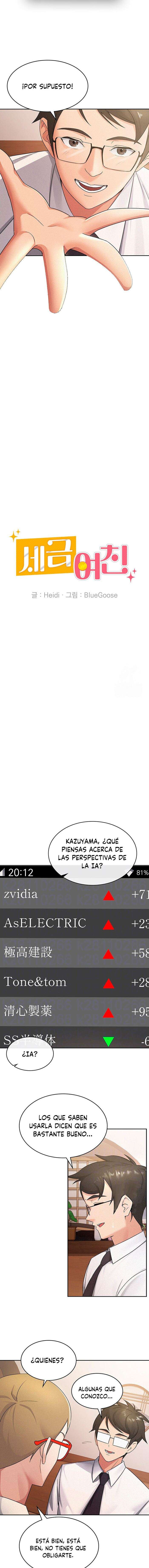 Novia por Contrato Capitulo 13 página 4