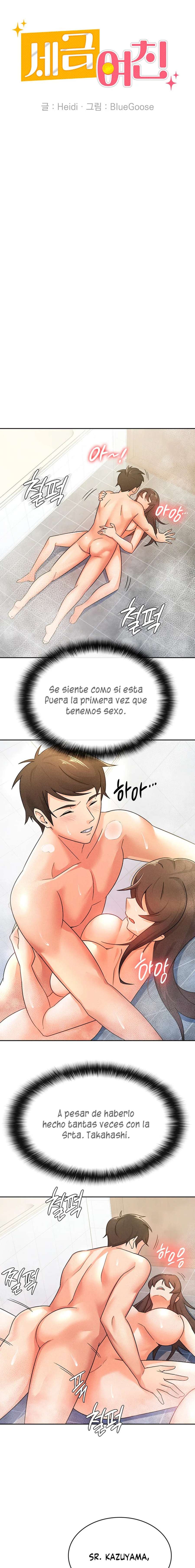 Novia por Contrato Capitulo 14 página 9
