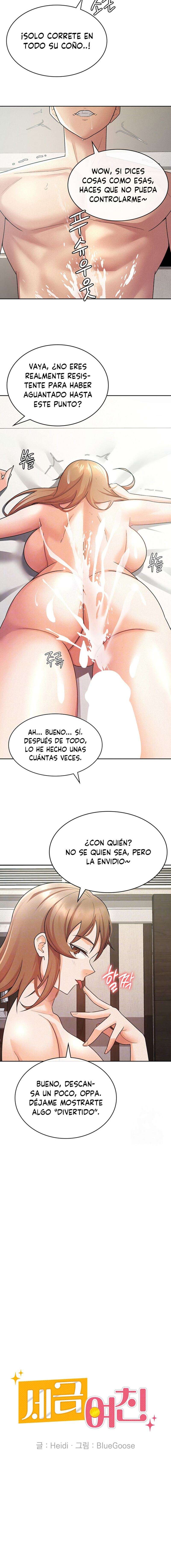 Novia por Contrato Capitulo 20 página 2