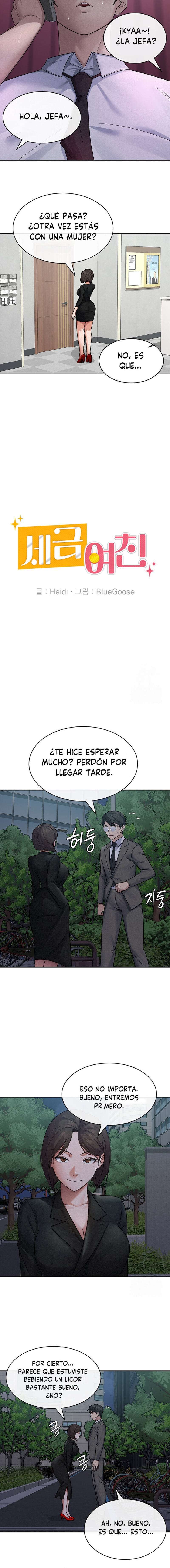 Novia por Contrato Capitulo 24 página 6