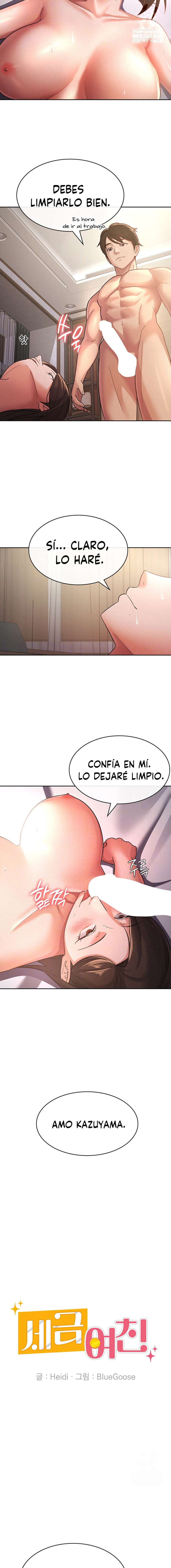 Novia por Contrato Capitulo 27 página 5