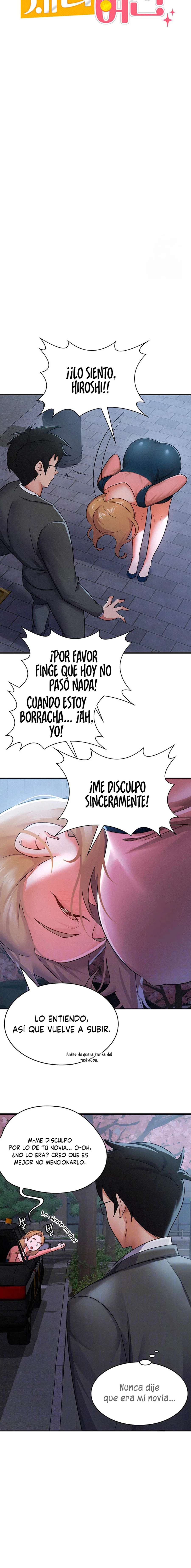 Novia por Contrato Capitulo 8 página 5