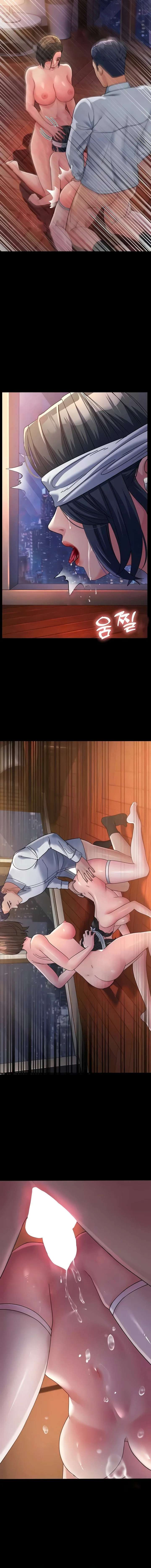 Mi suegra se somete a mi voluntad Capitulo 26 página 6