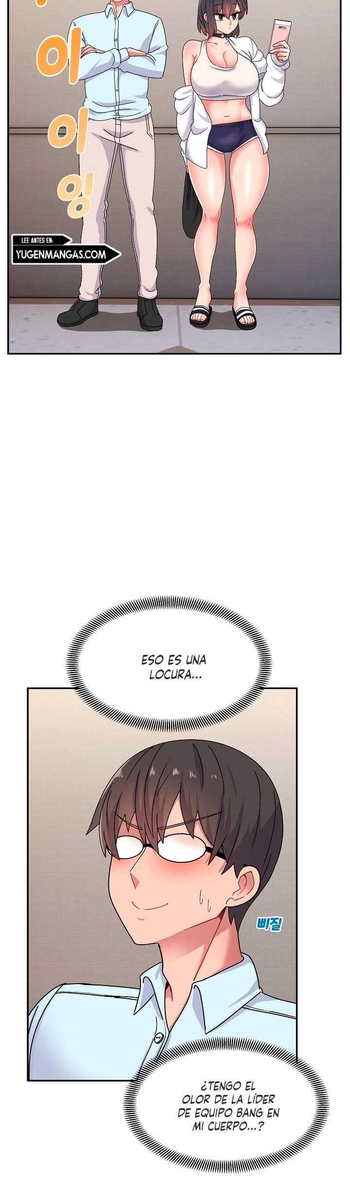 Mina Capitulo 16 página 15