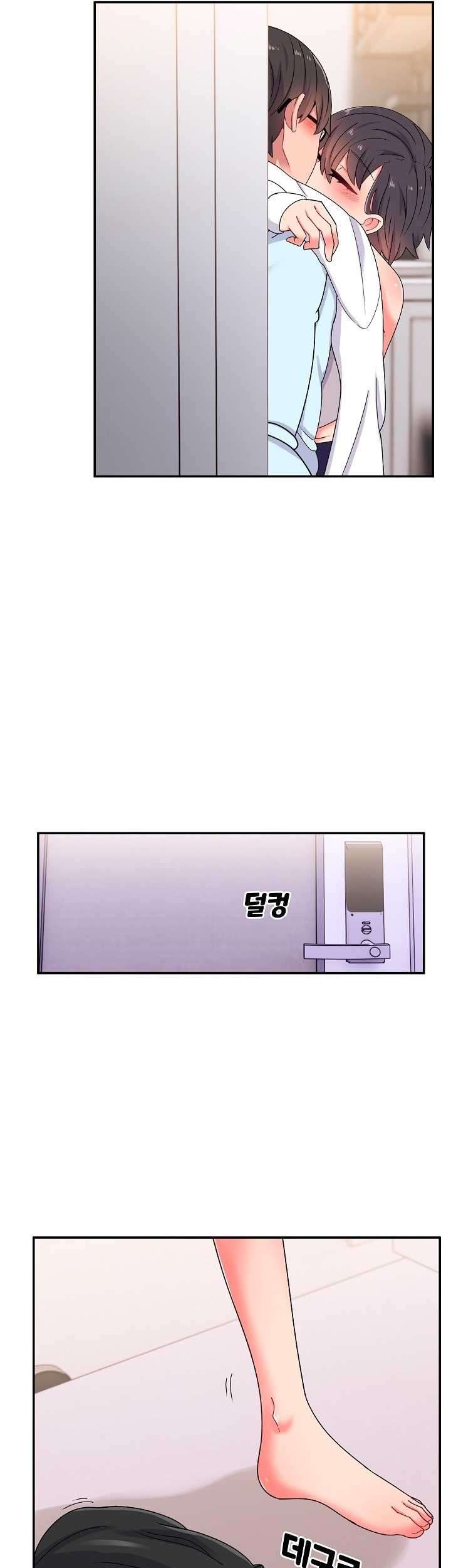 Mina Capitulo 16 página 29