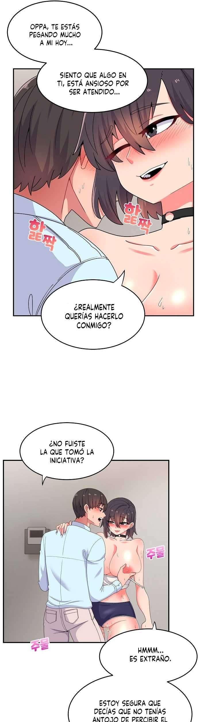 Mina Capitulo 17 página 6