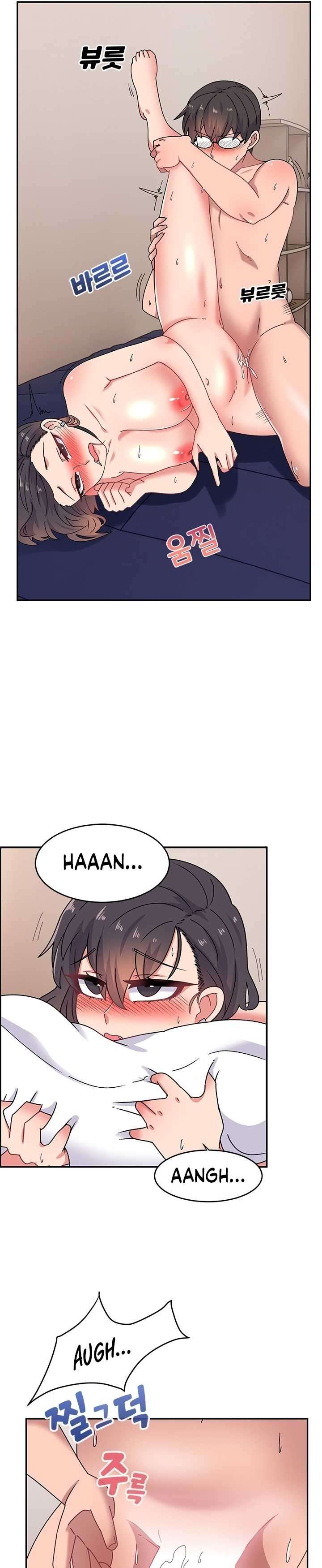 Mina Capitulo 19 página 24