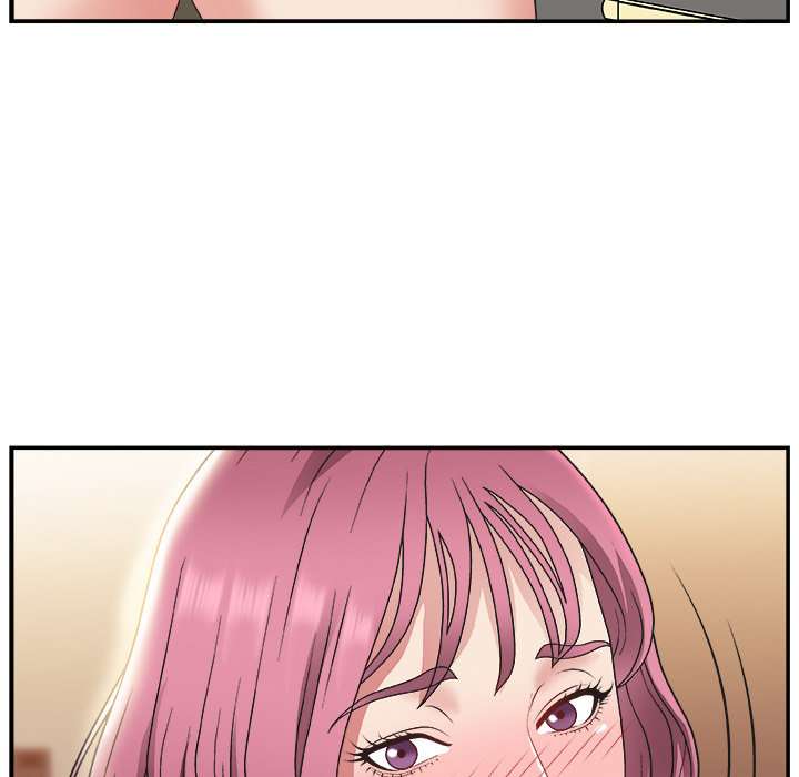 Miss Announcer Capitulo 1 página 74