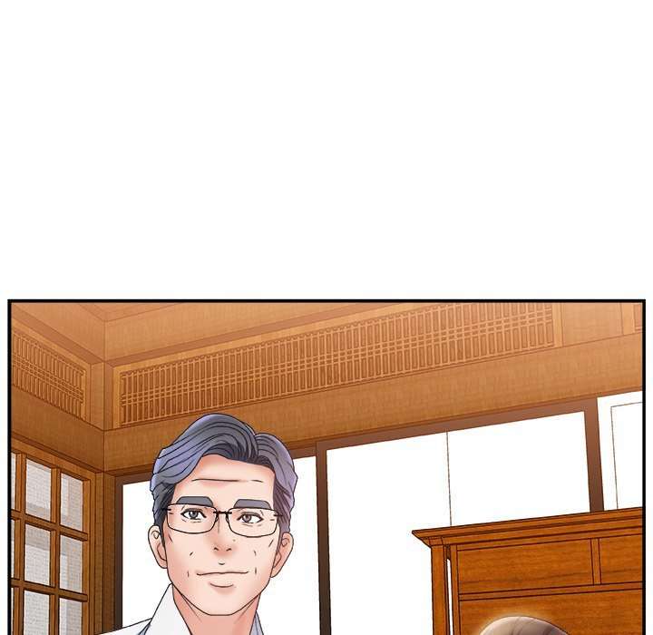 Miss Announcer Capitulo 3 página 9