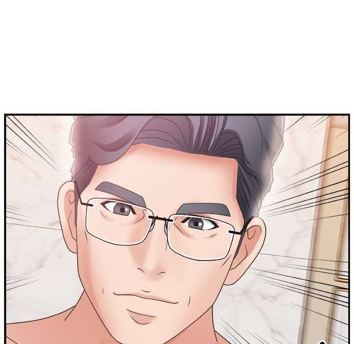 Miss Announcer Capitulo 4 página 57