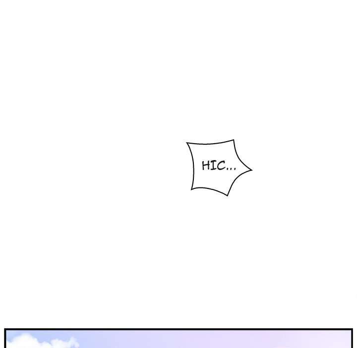 Miss Announcer Capitulo 7 página 49