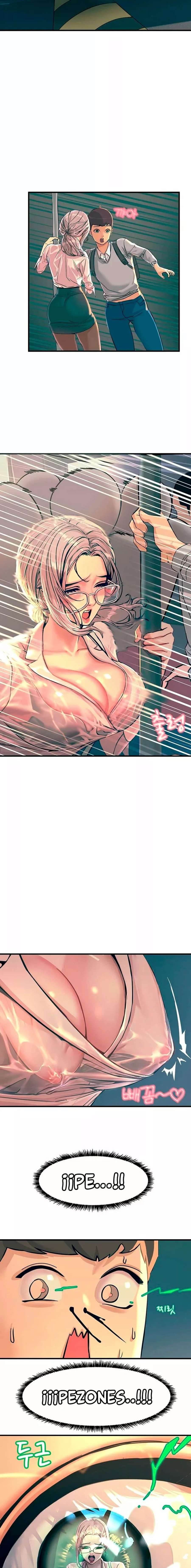 Muéstrame Tu Sensualidad Capitulo 1 página 19