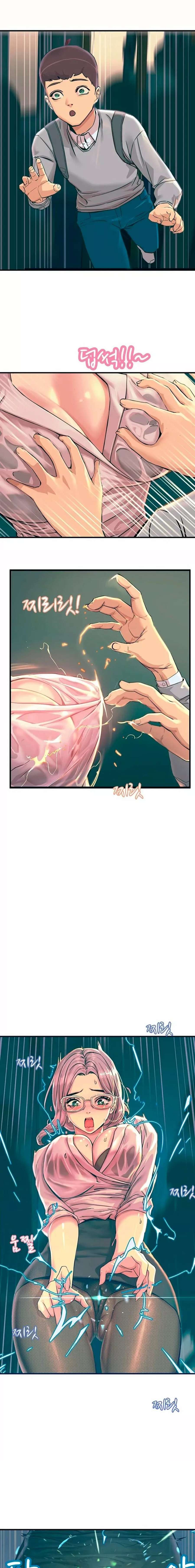 Muéstrame Tu Sensualidad Capitulo 1 página 23
