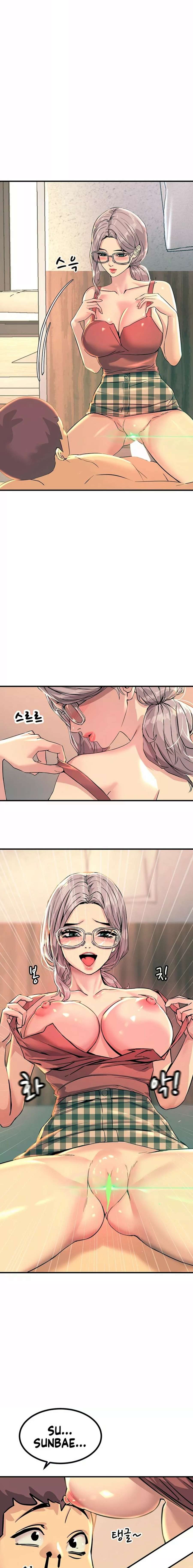 Muéstrame Tu Sensualidad Capitulo 6 página 9