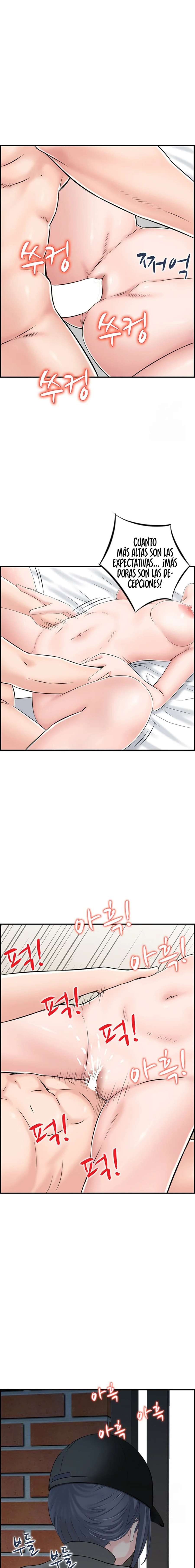 Mujer Casada Capitulo 40 página 3