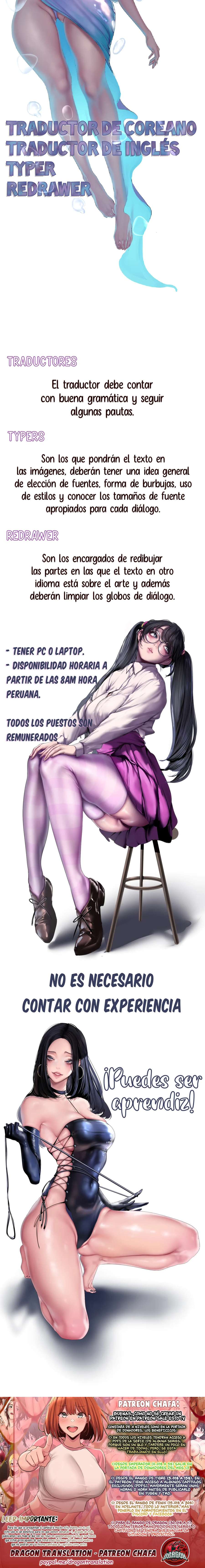 Mujer de los Dioses Capitulo 15 página 24