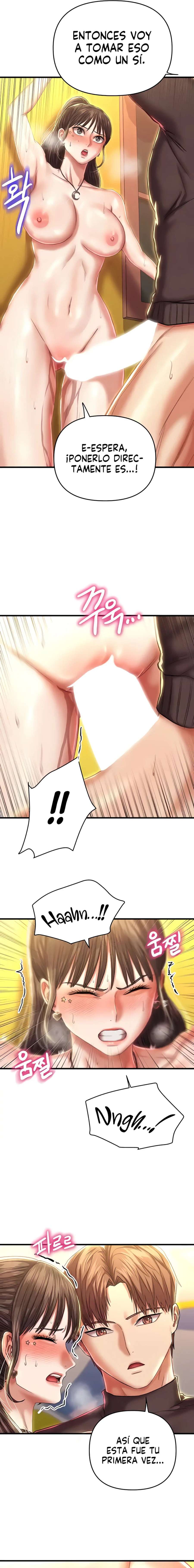 Mujer de los Dioses Capitulo 16 página 12