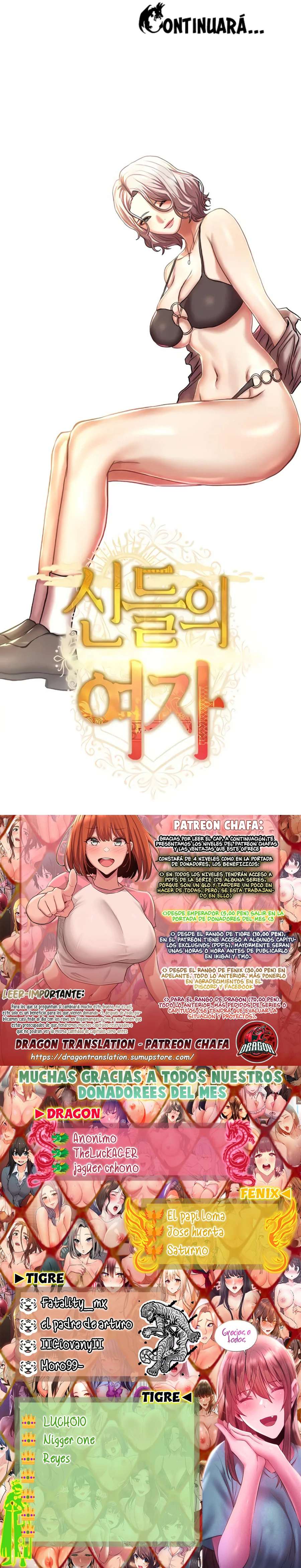 Mujer de los Dioses Capitulo 23 página 25