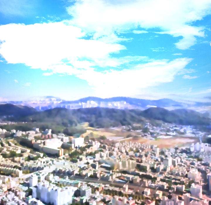 My Aunt Capitulo 1 página 6