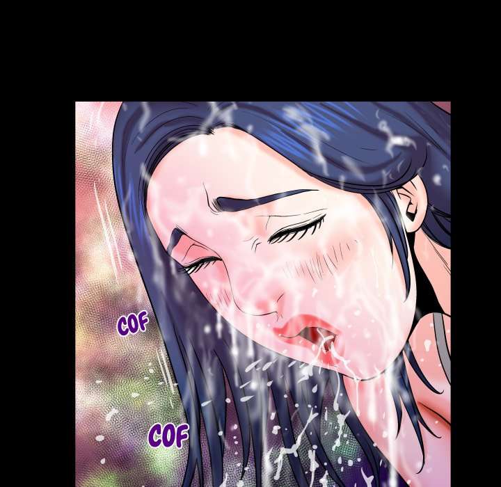 My Aunt Capitulo 20 página 9