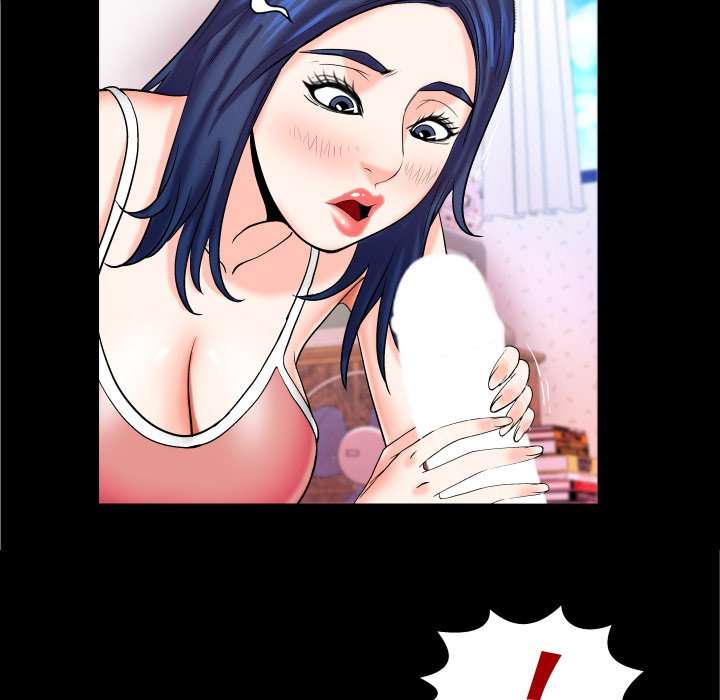 My Aunt Capitulo 21 página 58