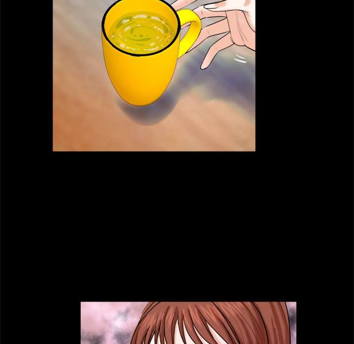 My Aunt Capitulo 24 página 12
