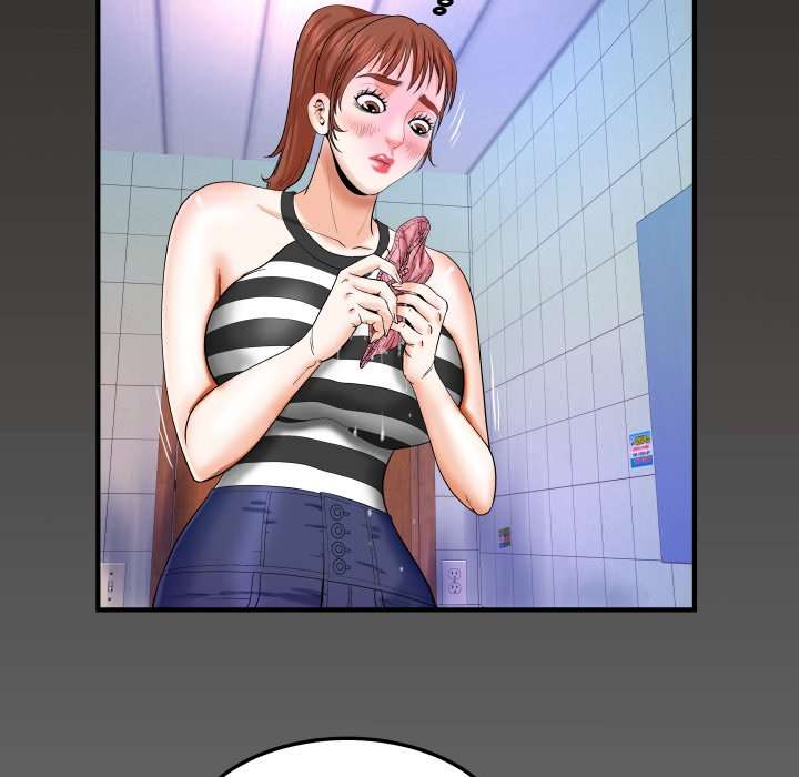 My Aunt Capitulo 25 página 85
