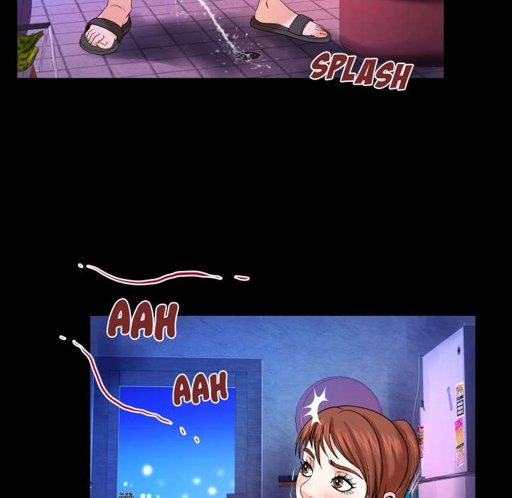 My Aunt Capitulo 31 página 14