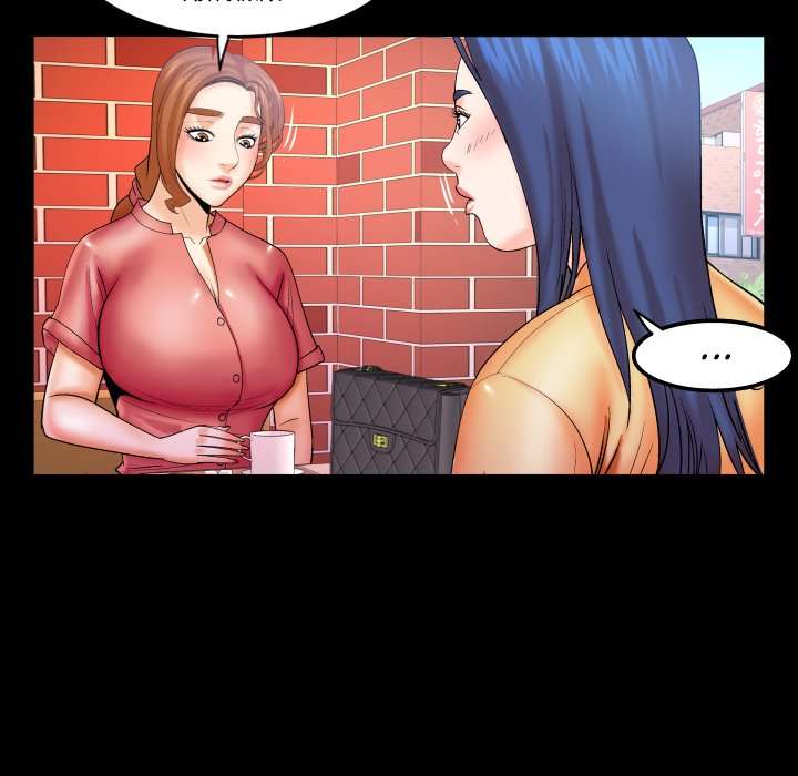 My Aunt Capitulo 80 página 13