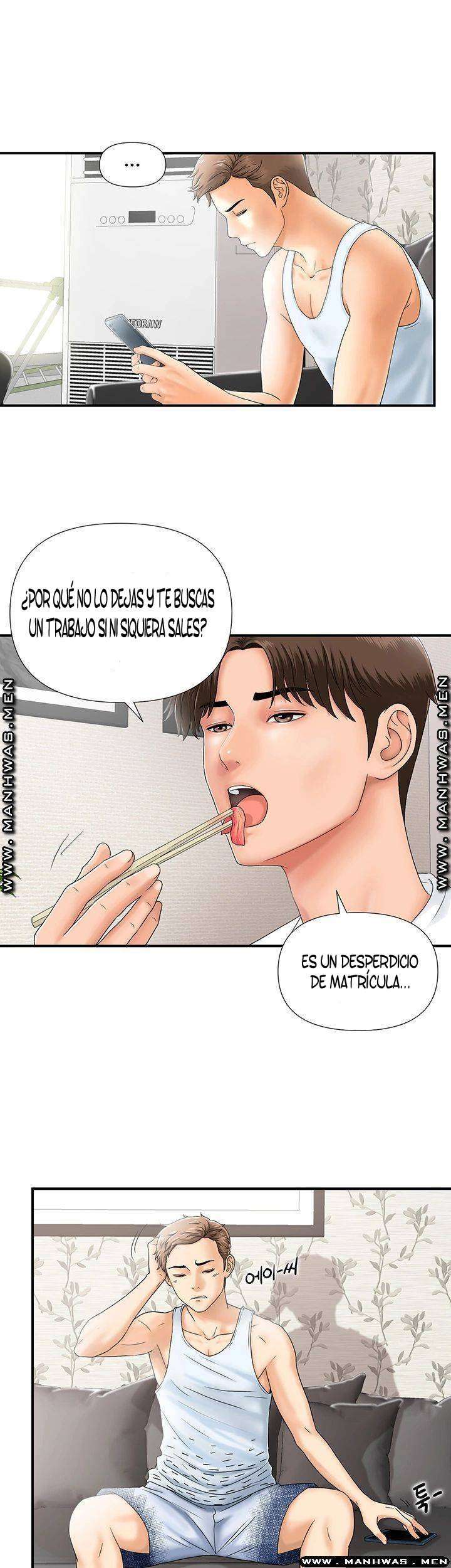My Brother Capitulo 1 página 7