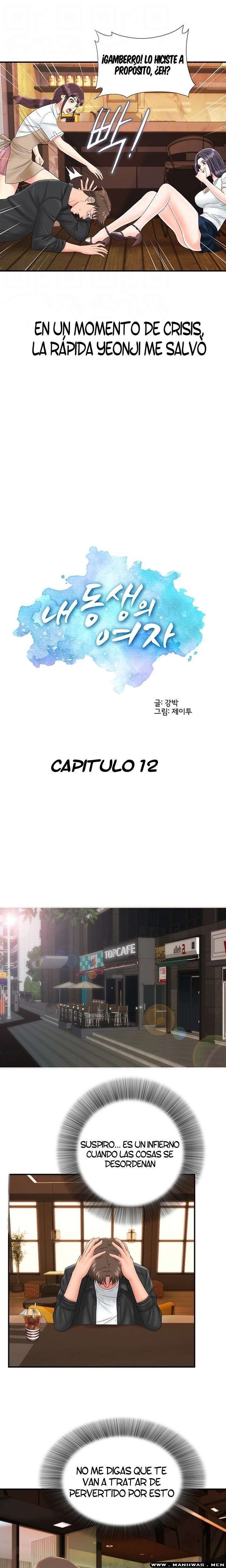 My Brother Capitulo 12 página 4