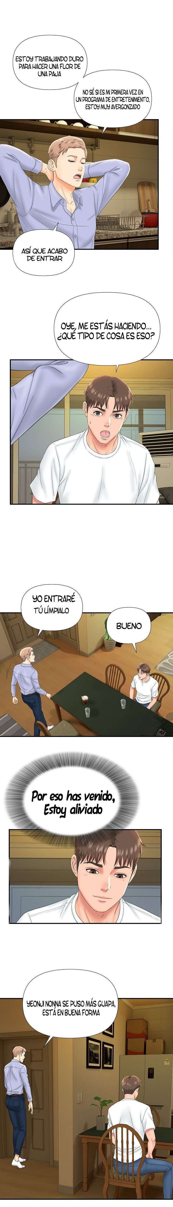 My Brother Capitulo 13 página 14