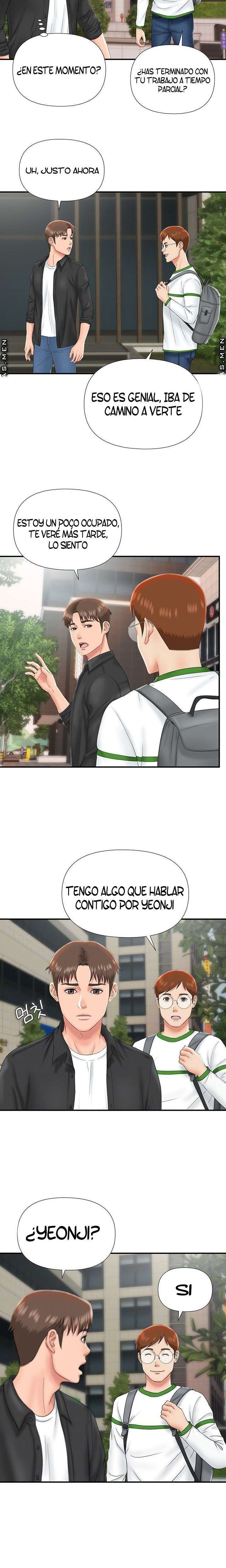 My Brother Capitulo 13 página 3