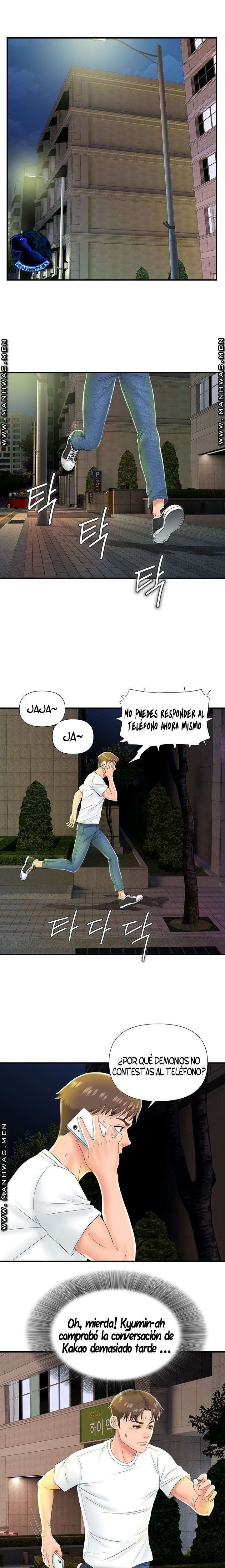 My Brother Capitulo 14 página 2