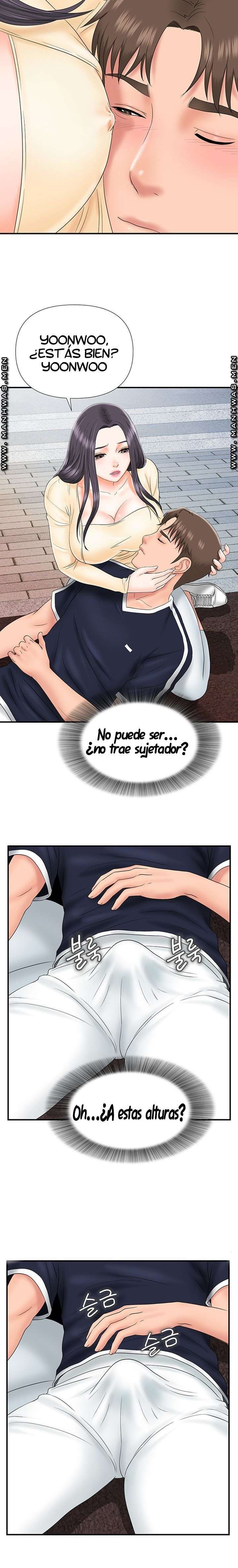 My Brother Capitulo 14 página 21