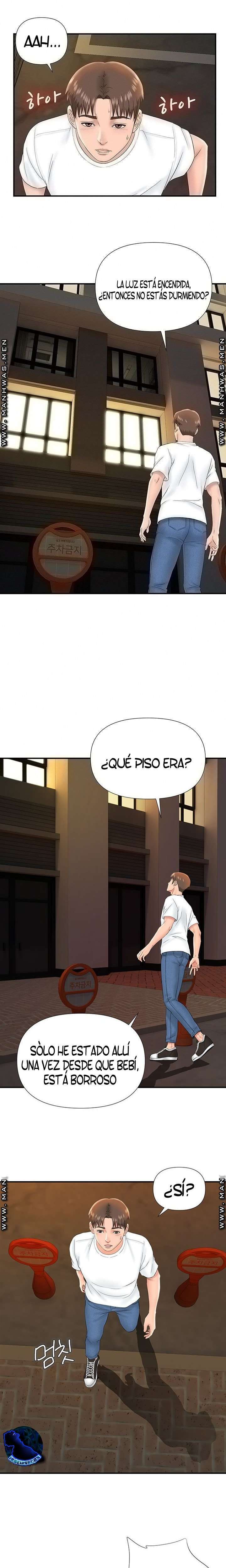 My Brother Capitulo 14 página 4