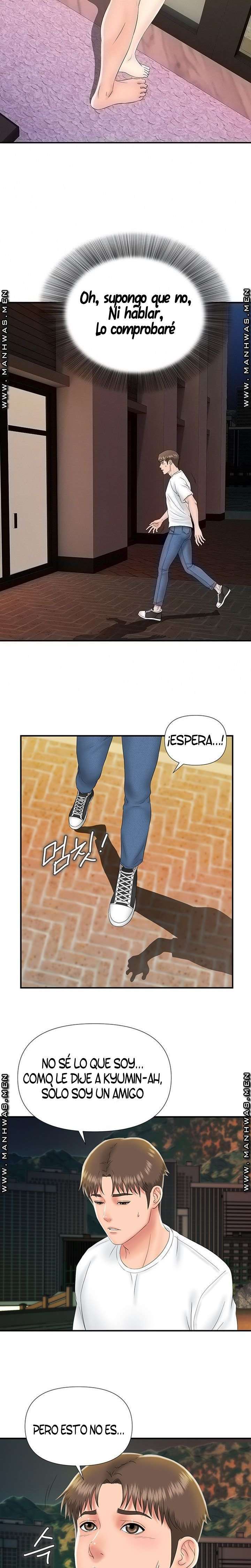 My Brother Capitulo 14 página 7