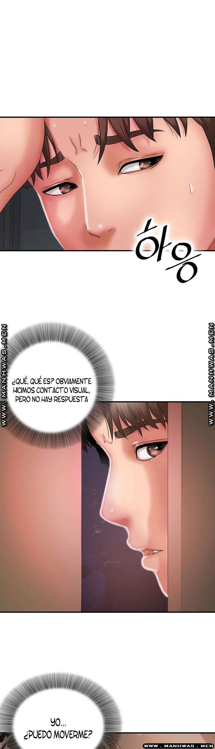 My Brother Capitulo 2 página 3