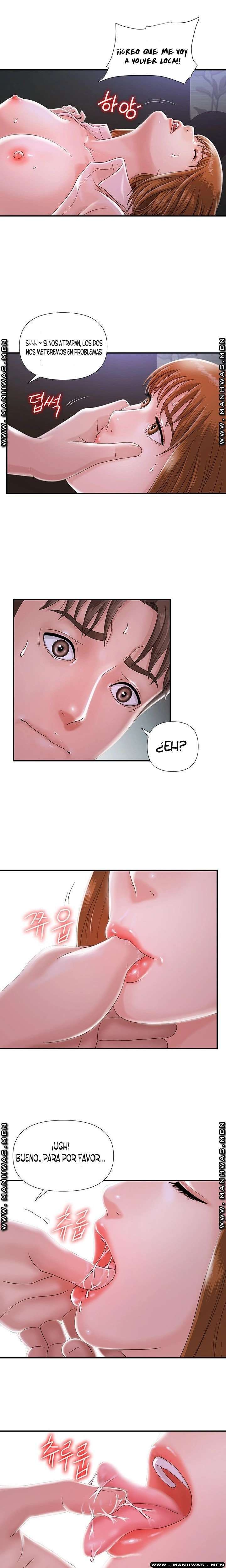 My Brother Capitulo 3 página 15